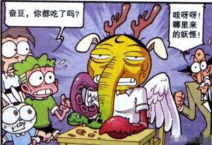 吃瓜怪物娃,趣味与创意的完美结合