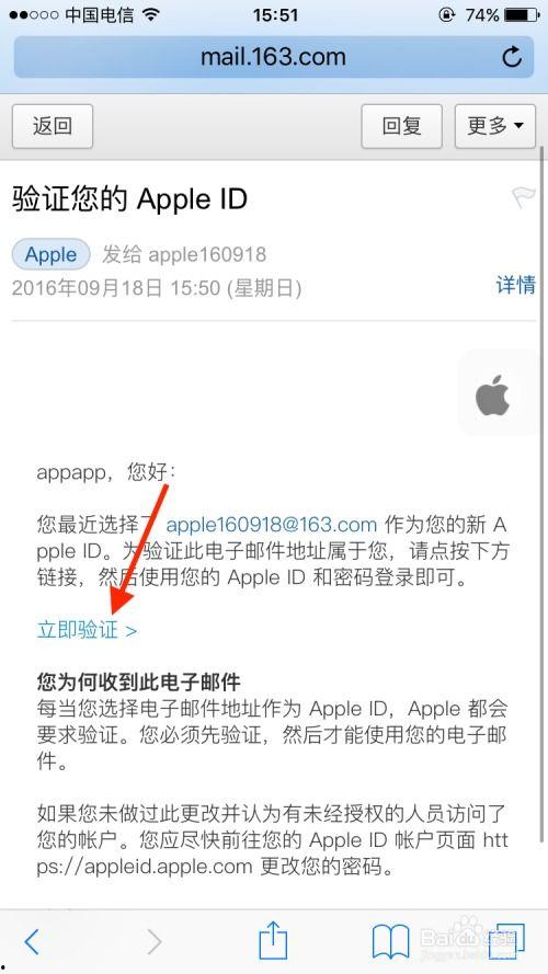 吃瓜软件苹果推荐哪个,揭秘吃瓜软件界的明星之作