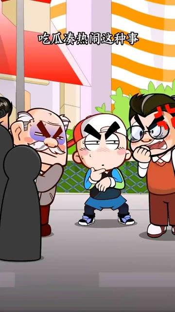 过年吃瓜过年,品味传统美食，共享瓜果飘香时光