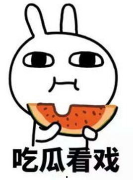 网上吃瓜现实累趴,揭秘网络狂欢背后的疲惫人生