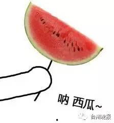 吃瓜吃出阴影图片大全,揭秘阴影中的瓜界奇观