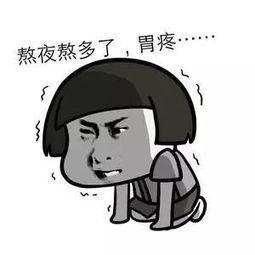 小姐姐熬夜吃瓜,小姐姐揭秘娱乐圈幕后真相