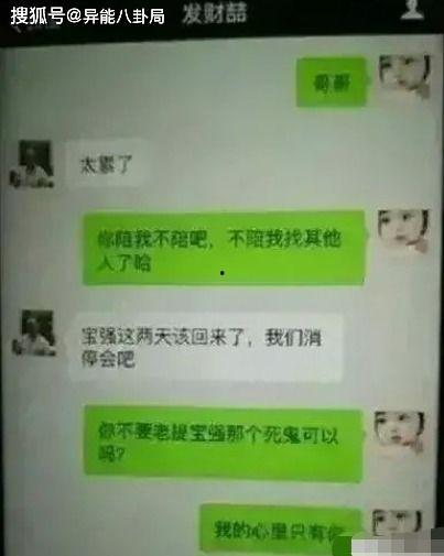 野路子吃瓜,揭秘娱乐圈幕后那些事儿