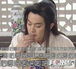 爸爸吃瓜是什么梗