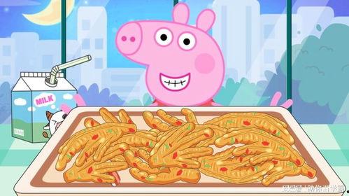 动漫猪吃瓜,揭秘动漫猪的趣味生活