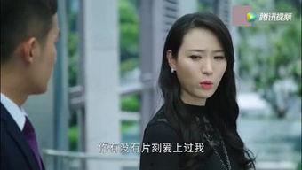 美女比心吃瓜,揭秘娱乐圈甜蜜瞬间