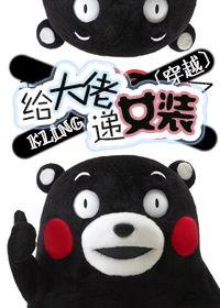 吃瓜大佬是谁,网络红人的崛起与影响力