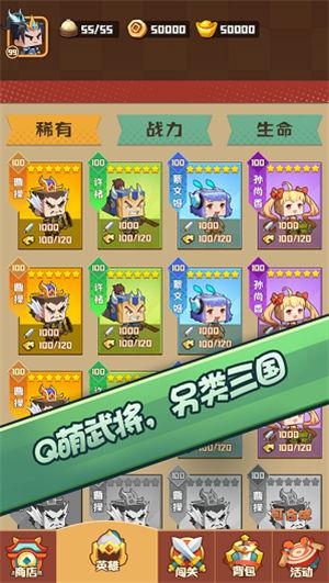 学校吃瓜小游戏,揭秘校园吃瓜小游戏的趣味与智慧