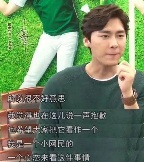 吃瓜直播的明星,吃瓜群众眼中的明星幕后生活