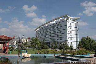 青海大学吃瓜视频