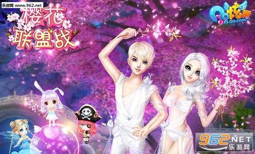 炫舞吃瓜丹与晨的瓜,揭秘炫舞吃瓜丹与晨的甜蜜瓜界传奇