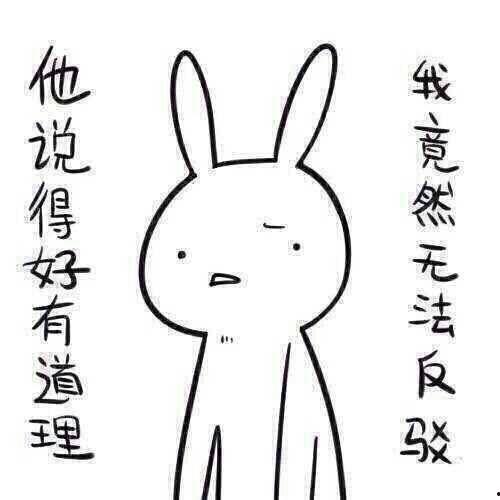 奇葩生物带你吃瓜,跟随奇葩生物吃瓜之旅