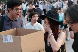 合肥学院吃瓜事件