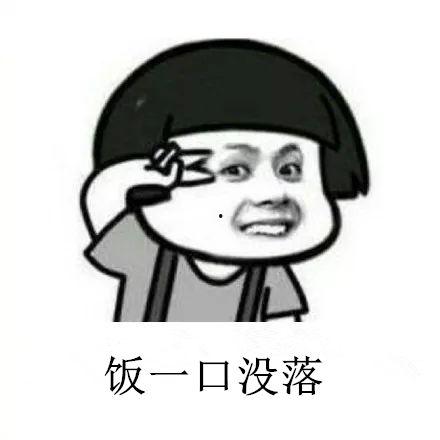 瓜娃子吃瓜小说完结文