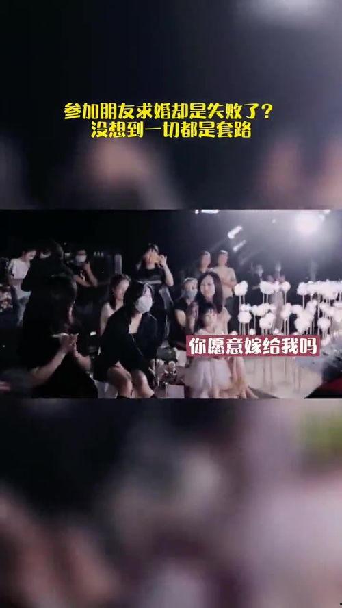 吃瓜婚庆公司,打造甜蜜婚礼，见证爱情盛宴