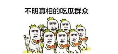 吃瓜群众绿幕下载,吃瓜群众如何轻松获取幕后精彩瞬间