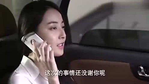 吃瓜仙女软件